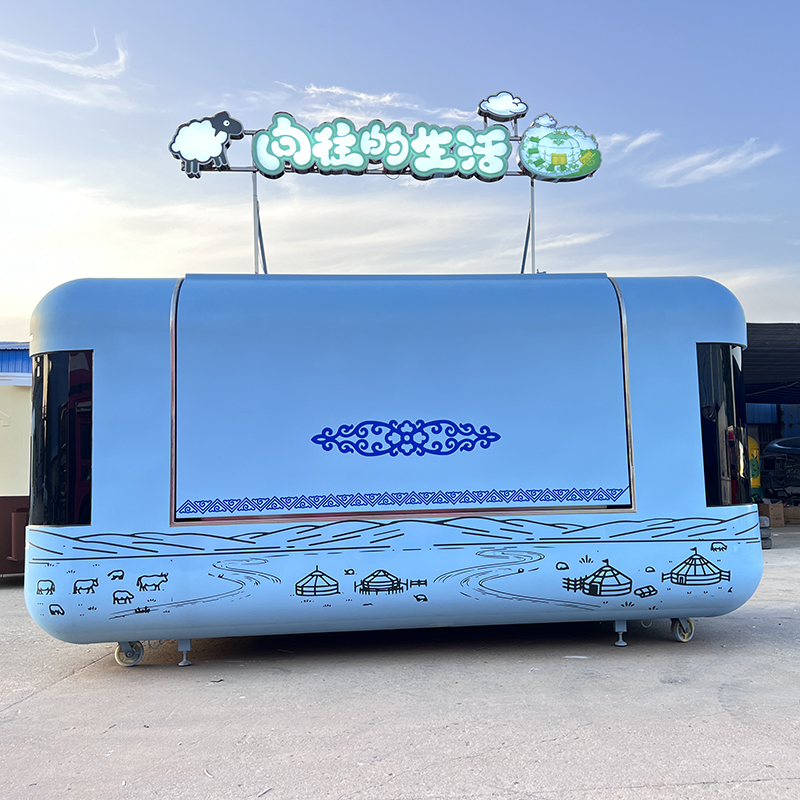 Coffee Equipment Europe - Camions de cuisine mobiles américains, remorques