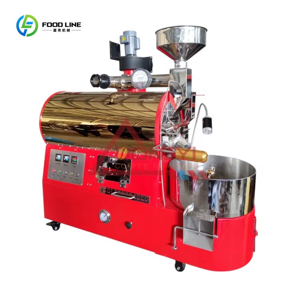 Machine commerciale de torréfa - Coffee Equipment For Cafe avis et prix
