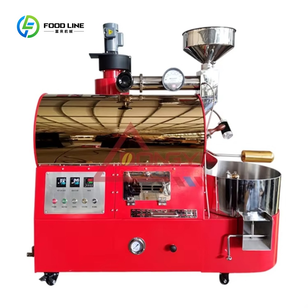 Machine commerciale de torréfa - Coffee Equipment For Cafe avis et prix