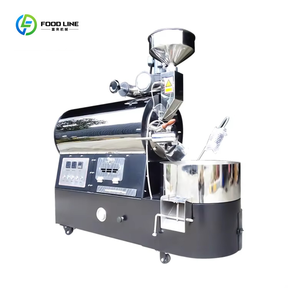 Machine commerciale de torréfa - Coffee Equipment For Cafe avis et prix