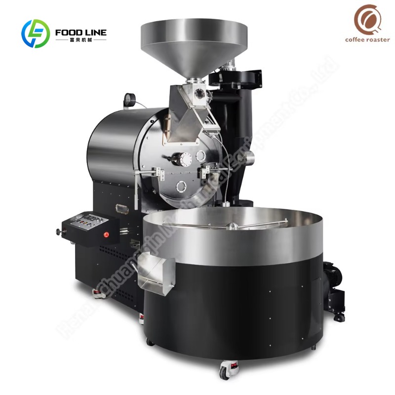 Machine commerciale en céramiq - Equipment Of Coffee Machine avis et prix