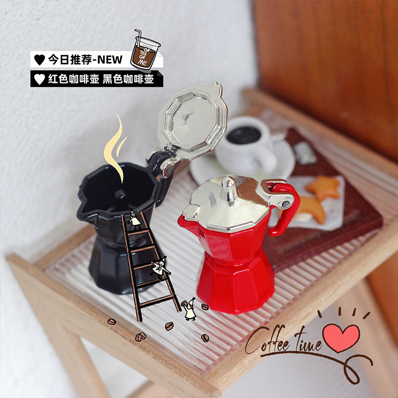 Équipement de fabrication de c - Coffee Equipment Europe avis et prix