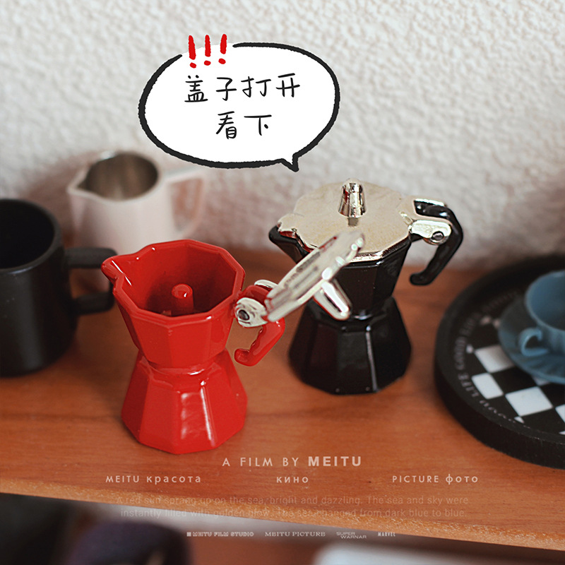 Équipement de fabrication de c - Coffee Equipment Europe avis et prix
