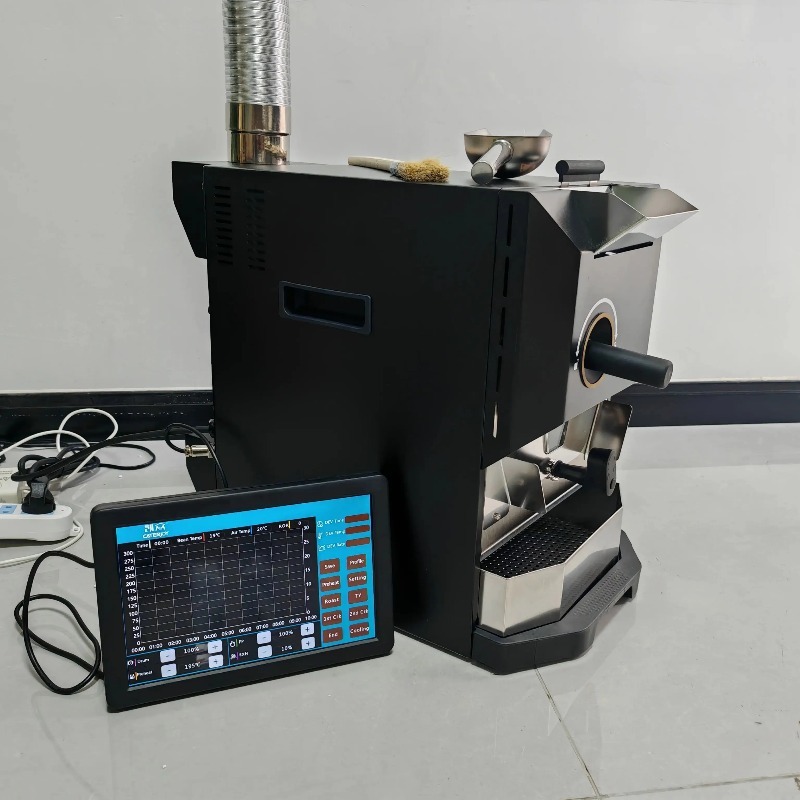 Machine de torréfaction de caf - Equipment Of Coffee Machine avis et prix