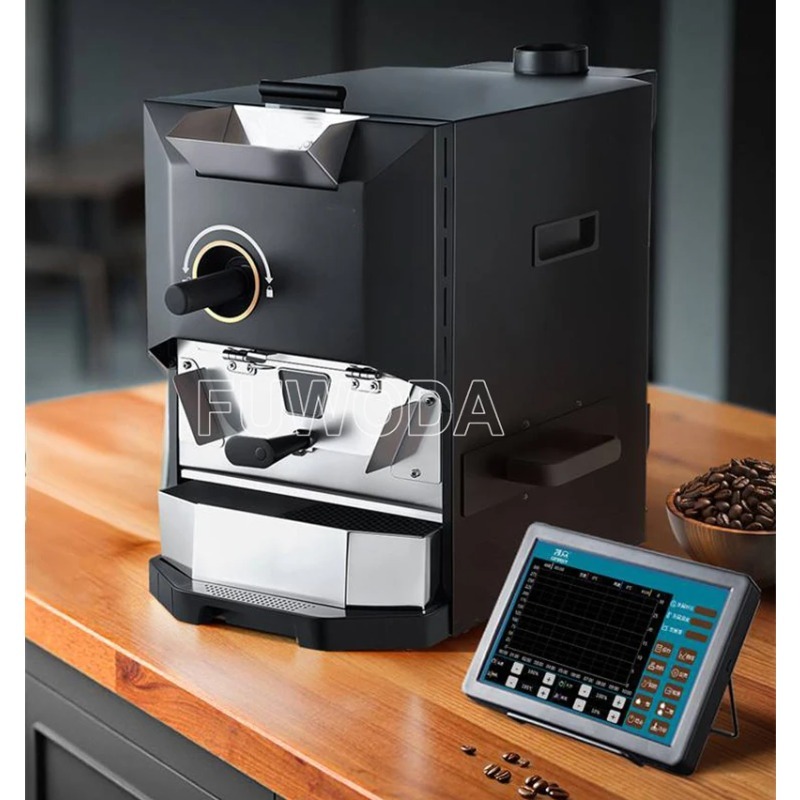 Machine de torréfaction de caf - Equipment Of Coffee Machine avis et prix